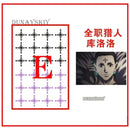 Cosplay Chrollo Lucilfer Anime HxH