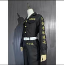 Cosplay sano manjirou mikey & baji keisuke Anime tokyo revengres