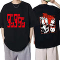 Camiseta Okarun Anime Dandadan