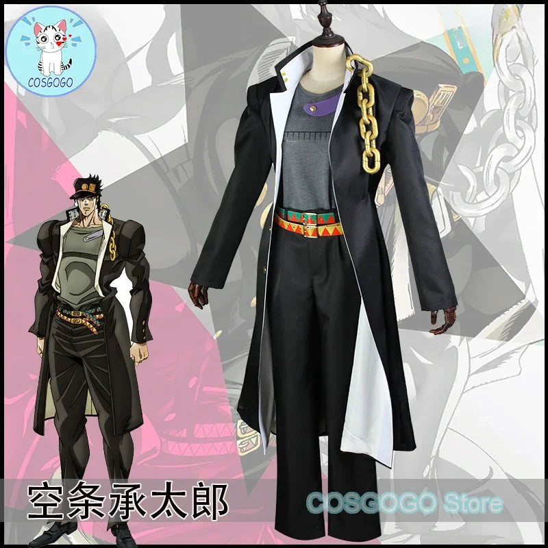 Cosplay Kujo Jotaro Anime JoJo's Bizarre Adventure