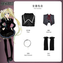 Cosplay Utau Hoshina Anime Shugo Chara!