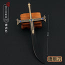 Espada Night Dracule Mihawk Em Metal 24cm Anime One Piece