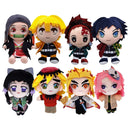 Pelucia Kimetsu, Tanjirou, Nezuko, Sabito, Douma estilo Cartoon Anime demon slayer