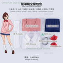 Cosplay Momo ayase Anime dandadan