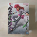 Action Figure kurama  oniginalBandai Anime yuyu hakusho