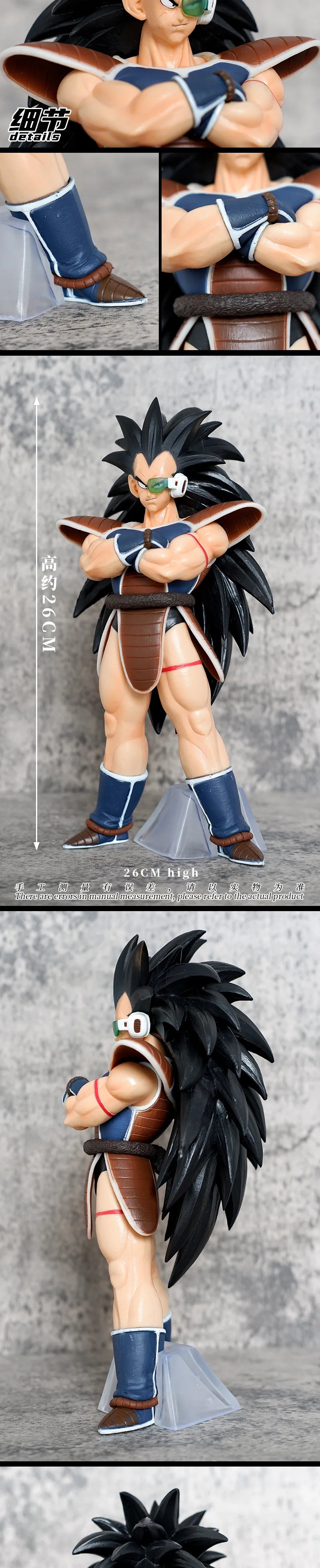 Action figure Raditz anime Dragon Ball Z 26cm