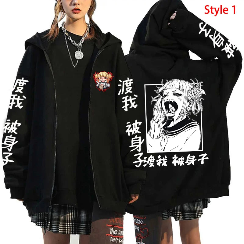 Moletom Himiko Togam anime My hero academia