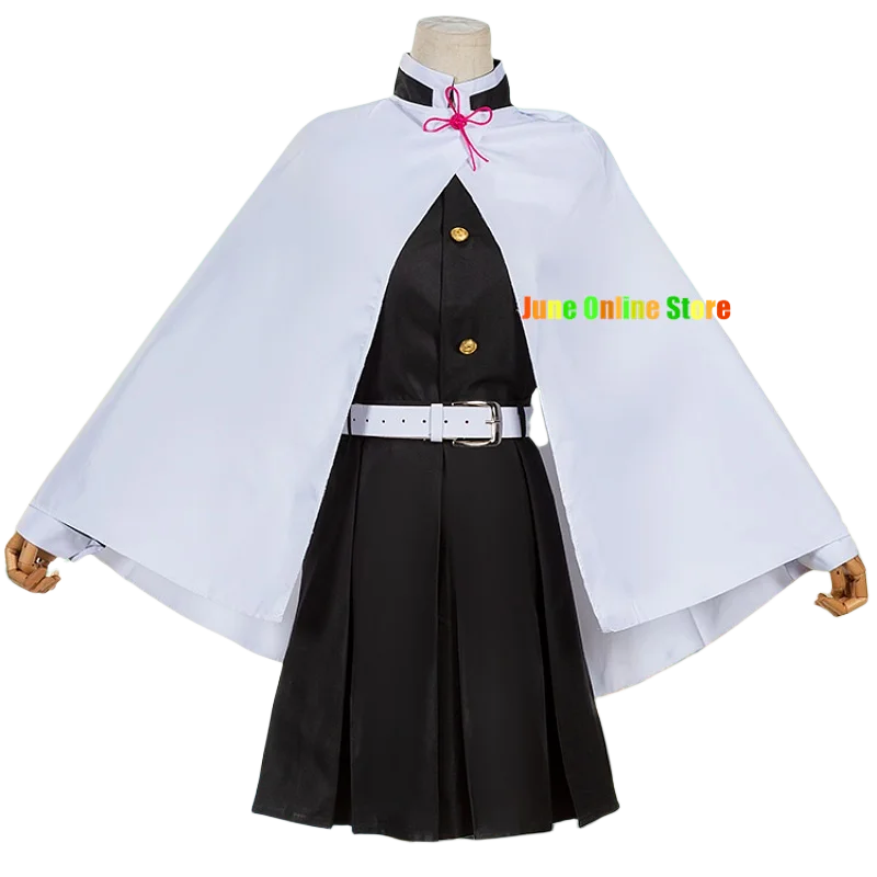 Cosplay Tsuyuri Anime Demon slayer