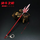 Caneta em Miniatura Genshin Impact