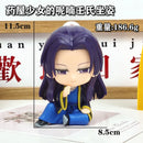 Action Figure Anime The Apothecary Diaries