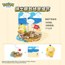 Lego Pokemon Pikachu Eevee