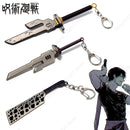 Chaveiro Fushiguro Toji Espada de Tianri Knife, 6 Estilos o Anime Jujutsu Kaisen