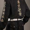 Cosplay sano manjirou mikey & baji keisuke Anime tokyo revengres