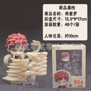 Action Figure Gaara Kawaii Anime Naruto, 10cm