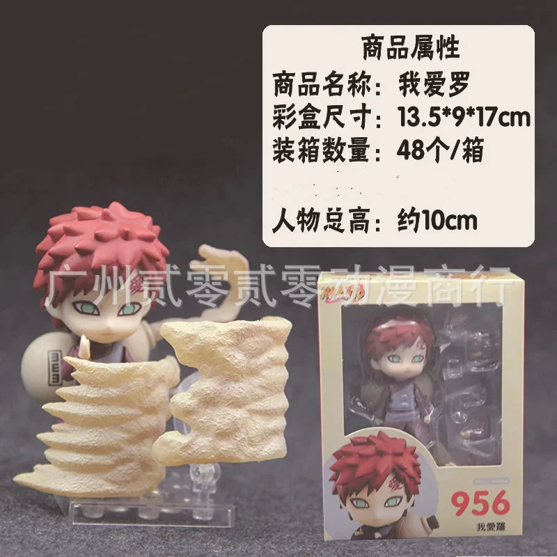 Action Figure Gaara Kawaii Anime Naruto, 10cm