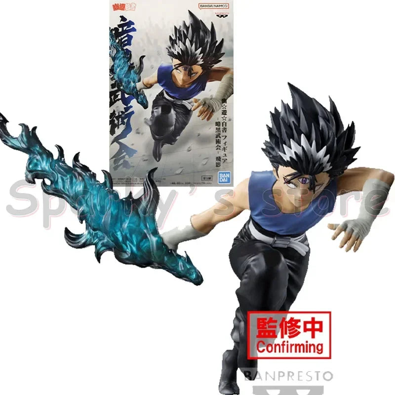 Action Figure original Bandai urameshi yusuke hiei kurama kuwabara kazuma Anime yuyu hakusho