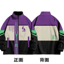 Jaqueta Ikari Shinji