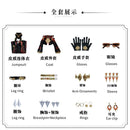 Cosplay ssr mavuika Game genshin impact