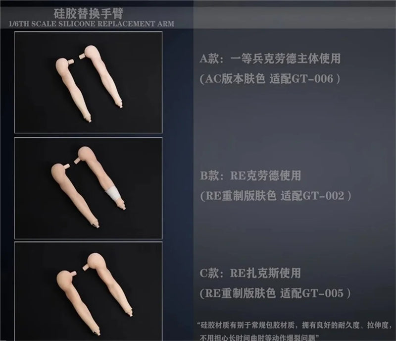 GAMETOYS GT-006D 1/6 Soldado Masculino Nuvem Corpo Conjunto de Roupas Modelo de Brinquedo Em Estoque