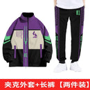 Jaqueta Ikari Shinji