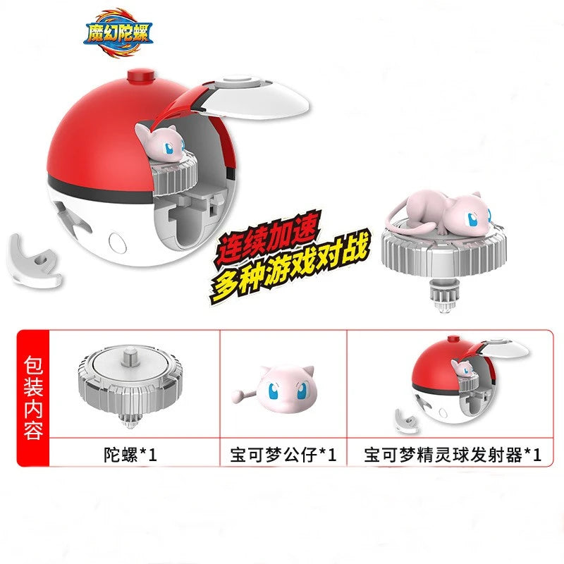 Pião com lançador pikachu/charmander/squirtle/mew/eevee Anime pokemon