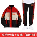 Jaqueta Ikari Shinji