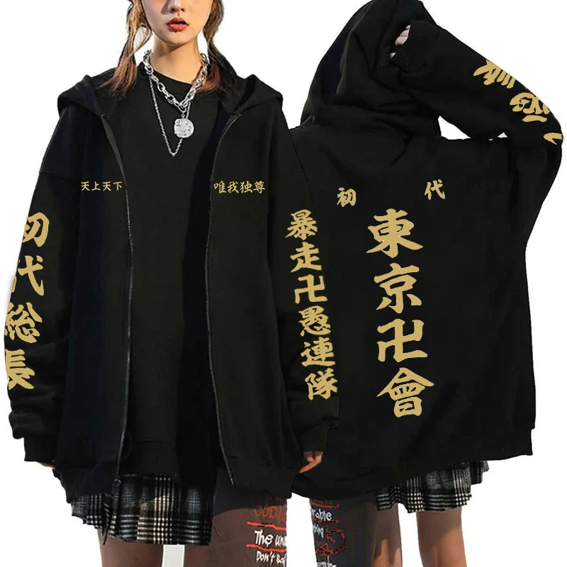 Moletom tokyo revengres