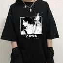 Camiseta Yuta Okkotsu estilo Harajuku Anime JJK