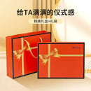 Quadro LED Night Light satoru gojo Anime Jujutsu Kaisen