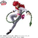 Action Figure kurama  oniginalBandai Anime yuyu hakusho