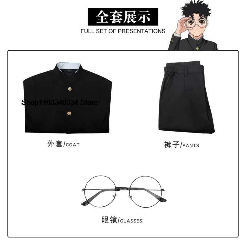 Cosplay Okarun  Ken Takakura Anime Dandadan