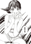 46818915320058|46818915352826|46818915385594