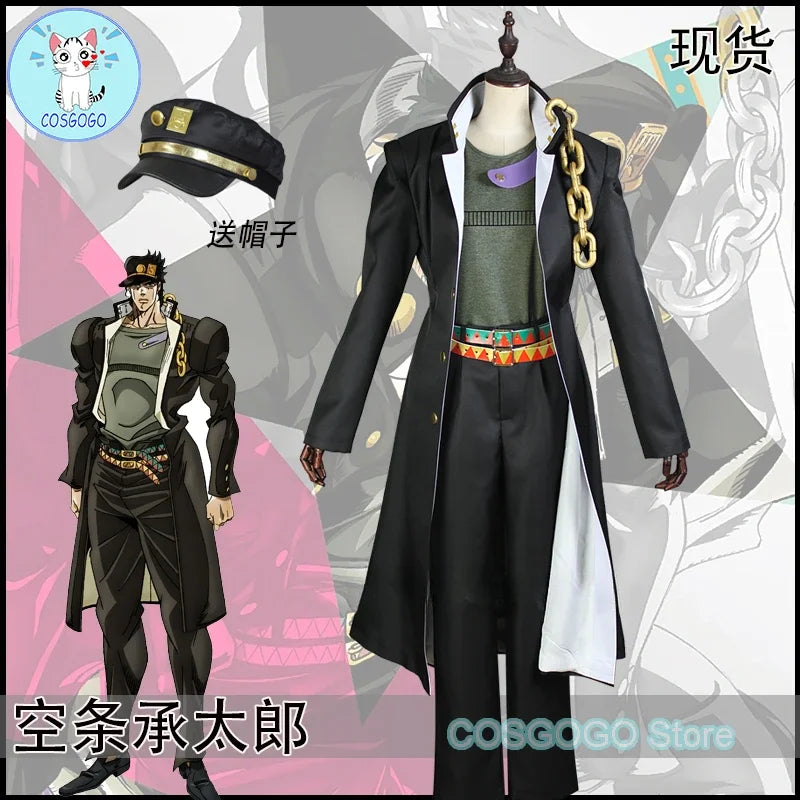 Cosplay Kujo Jotaro Anime JoJo's Bizarre Adventure