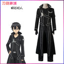 Cosplay kirito kazuto kirigaya Anime Sword art online