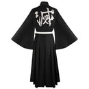 Cosplay Tokitou Muichirou Anime Demon Slayer