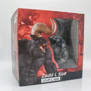 Action figure Guts Anime Berserk - 23cm