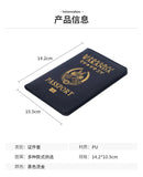 Capas para Passaporte Harry Potter