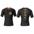 Camiseta de compressão 3D anime Jujutsu Kaisen masculina