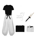 Cosplay fushiguro toji anime Jujutsu Kaisen