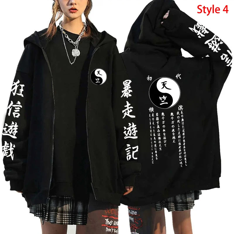 Moletom tokyo revengres