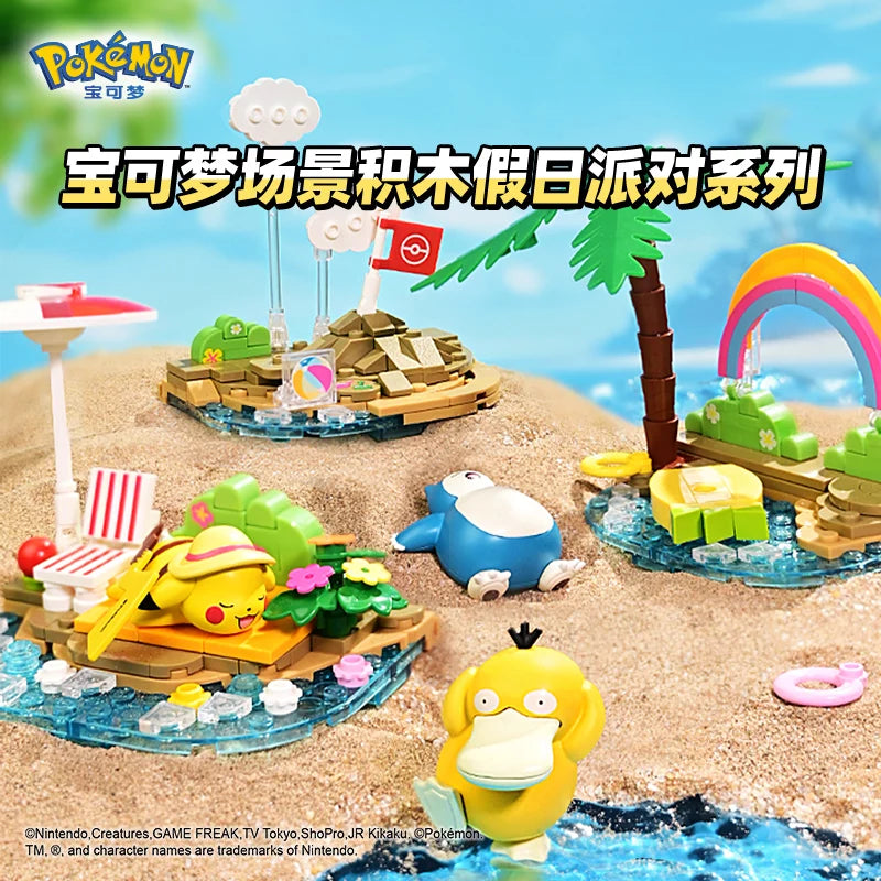 Lego Pokemon Pikachu Eevee
