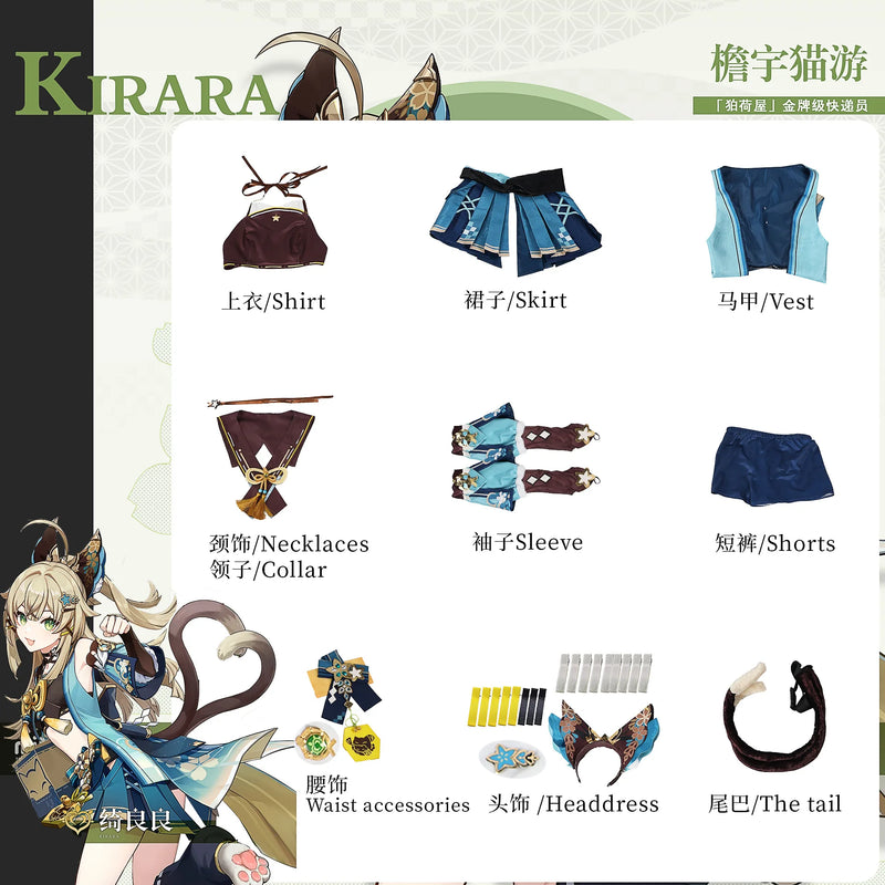 Cosplay Kirara Game Genshin Impact