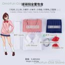 Cosplay Momo ayase Anime dandadan