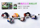 Mini Action Figure Anime Demon Slayer - 1 pçs