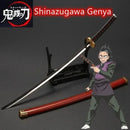 Katana demon slayer - 25cm