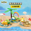 Lego Pokemon Pikachu Eevee