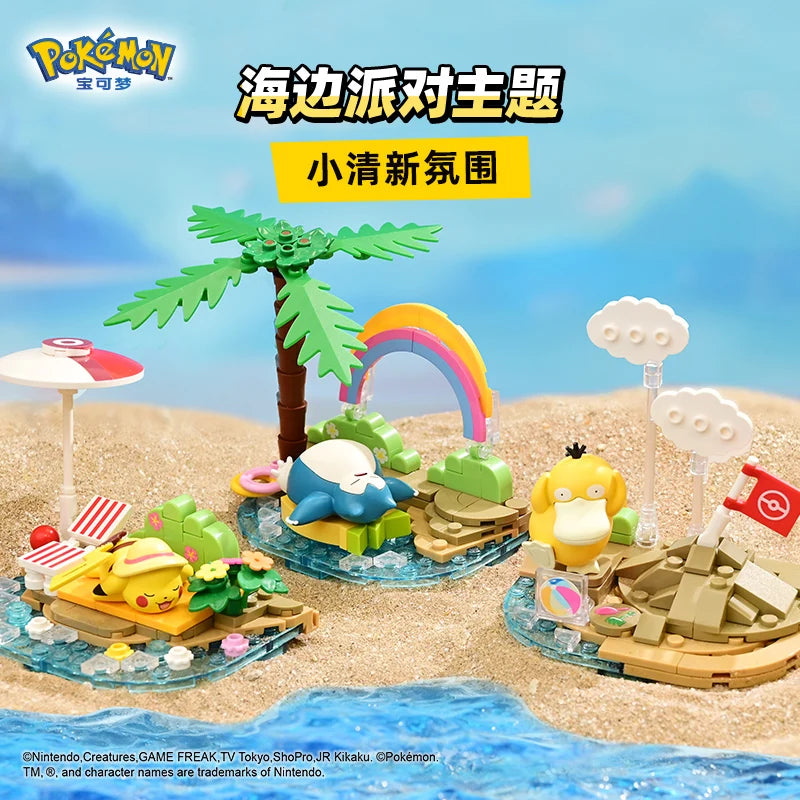 Lego Pokemon Pikachu Eevee