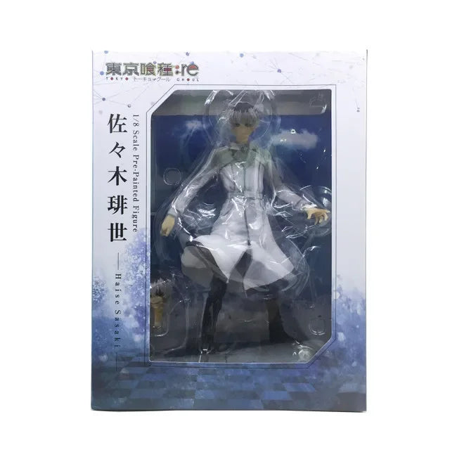 Action figure kaneki ken, touka kirishima Anime tokyo ghoul