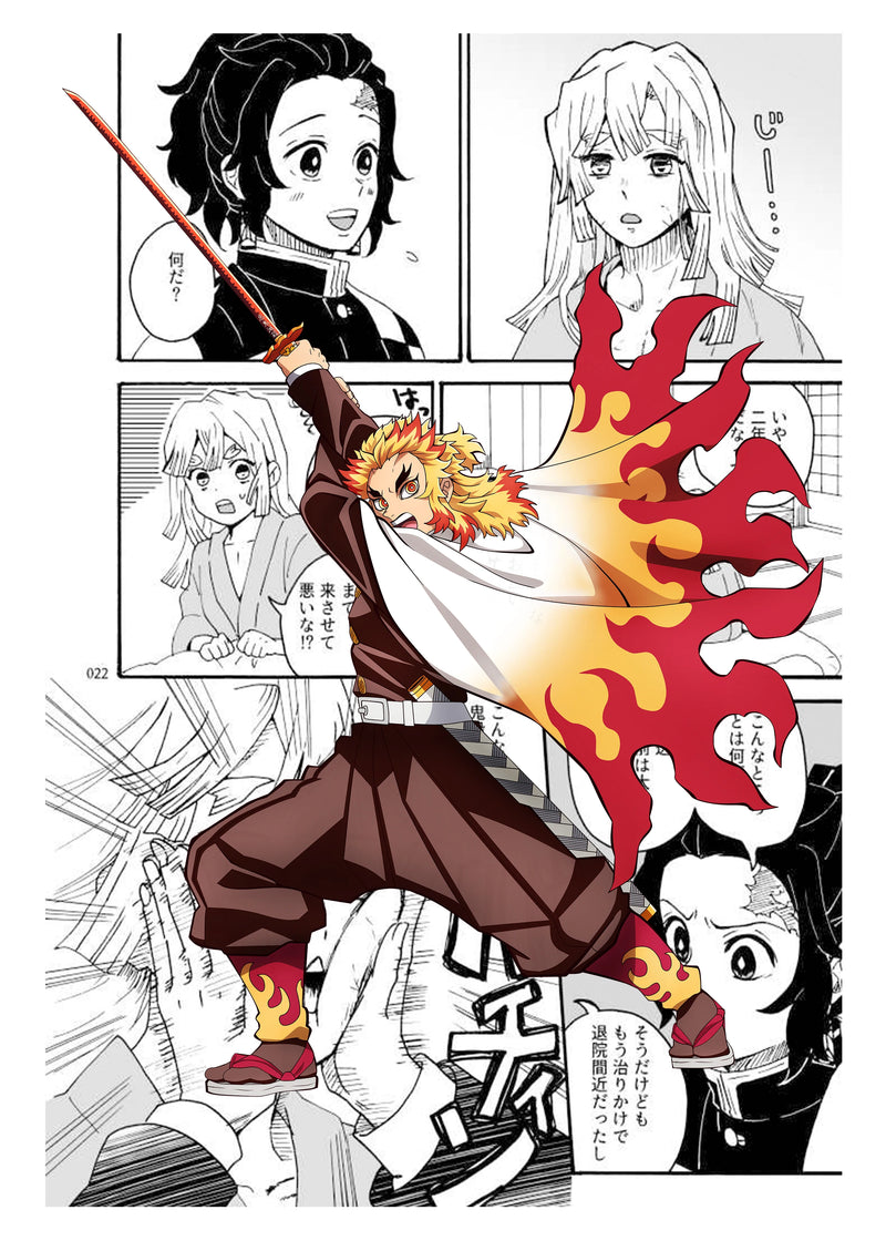 Quadro estilo manga Anime Demon Slayer