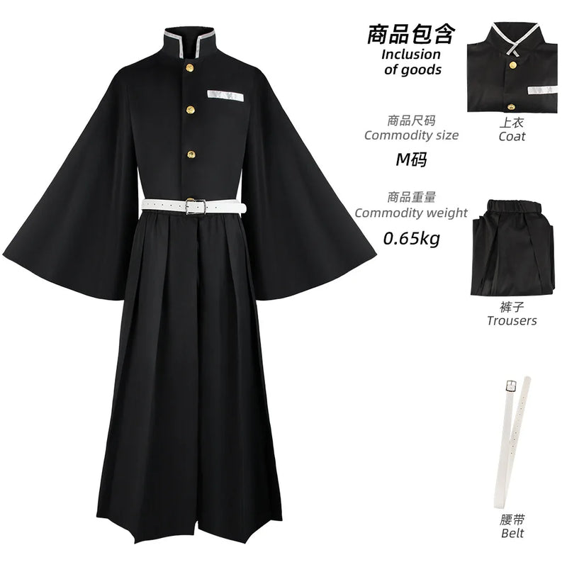 Cosplay Tokitou Muichirou Anime Demon Slayer